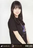 賀喜遙香/上半身・9 thBD現場T恤/"乃木坂46 9 th YEAR BIRTHDAY LIVE>WebShop限定隨機生寫真