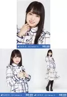 ◇ Haruka Kaki / "Nogizaka46 2021. February-II" WebShop Limited Random Official photo 3 Types Complete Set