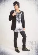 ArsMagna / Hiroyuki Ito (Park Wit) / ArsMagna KUJI Photo Bromide Vol. 18