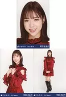 ◇ Maaya Wada / "Nogizaka46 2021. March" WebShop Limited Random Official photo 3 Types Complete Set