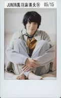 [Printed Cheki ⑭(/ 15)] : Mario Kureha / Printed Cheki ⑭(/ 15) / JUNON "Mario Kureha" First Trading Card