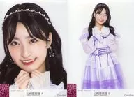 ◇ Ameru Yamazaki / 2021 February-rd Random Official photo 2 Types Complete Set