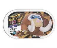 04-024 [Grade 5] : Mamoswine