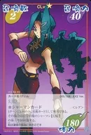 005/108 - EX2Ver. [Rare] : Phantom Shadow