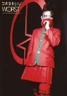 Child Dragon / Cam / CDs "WORST" little HEARTS. (Little Hearts) special artist photo