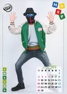 M.S.S Project/eoheoh/2021年5月/2L尺寸/"M.S.S Project>家庭印花隨機日歷明信片第7彈