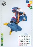 M.S.S Project/eoheoh/2021年9月/2L尺寸/"M.S.S Project>家庭印花随机日历明信片第7弹