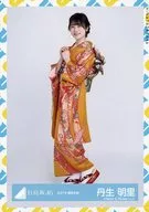 Nibu Akesato / Whole body / Hyuga Saka 46 Random Official photo "2021 furisode costume"