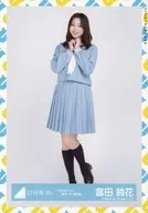 Suzuka Tomita / Whole / Hyuga Saka 46 Random Official photo (アザトカワイイ Blue Sailor Suit Costume)