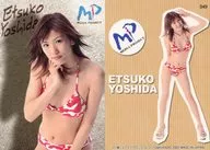 049 [Regular Card] : Etsuka Yoshida / Media Project 21 Official Card Collection