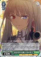 DAL/WE33-034[U]：(ホロ)突き付けた銃口 白の女王