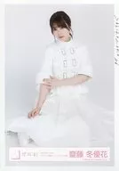 Fuyuuka Saito / Seated / 櫻坂 46 Random Official photo 