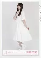 Akari Endō / Whole body / 櫻坂 46 Random Official photo 