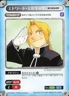 C-0509 [SP] : Edward Elric