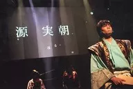 丈瑠 Ogawa (Minamotono Sanetomo) / Live Photo / Horizontal / Post Card Size / Blue Shuttle Produce 『 Nihonshi Rock show Vol. 1 "Jokyu Rebellion" 』 Random Genneprobromide