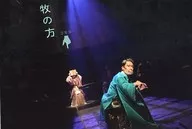 北條時政(YAMAMOTO)/Live Photo/Horizontal/明信片尺寸/Blue Shuttle製作『日本史Rock show Vol.1』隨機Genepro明信片