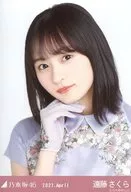 遠藤櫻/豐胸特製服裝31/"乃木坂46 2021.April>WebShop限定隨機生寫真