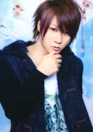 SUG / yuji / Inside-sky / CDs "Imperfect Beautyfool Days" regular edition (PCCA 03532) special trading card