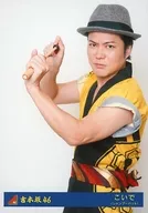 Yoshi Honzaka 46 / Koide (Shampoo Hat) / Official photo happi Cut Collection