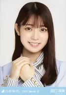 阪口珠美/丰胸26 th校服/"乃木坂46 2021.March-II>WebShop限定随机生写真