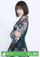 梨名 Inoue / Upper body / 櫻坂 46 Random Official photo 