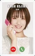 Hanashi Kojima / CDs "Because, because," forTUNE music limited special bonus Namba ceremony phone Ring Ring Ring cArd (Rinrin linker do)