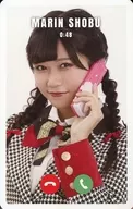 Iris Marin / CDs "Because, Because" forTUNE music limited privilege Namba ceremony phone ring ring ring card (Rinrin linker do)