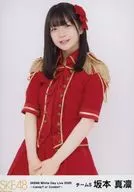 Marin Sakamoto / Hikami / "SKE48 White Day Live 2020 ~ Candy? or Cookie? ~" Random Official photo Team S