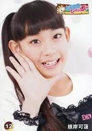 12 : Takoyaki rainbow / Negishi 可蓮 official Official photo