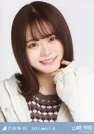 山崎怜奈/丰胸绗缝/"乃木坂46 2021.April-II>WebShop限定随机生写真