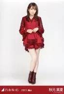 Manatsu Akimoto / Whole body ・ Red and white 2020 costumes 1 / "Nogizaka46 2021. May" WebShop Limited Random Official photo