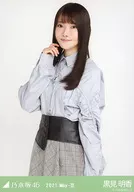 Ayaka Kuromi / Upper Body / Deformed Blouse / "Nogizaka46 2021. May-III" WebShop Limited Random Official photo