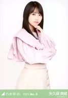 矢久保美绪/上半身变形罩衫/"乃木坂46 2021.May-III>WebShop限定随机生写真