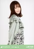 Rena Yamazaki / Upper body / Deformed Blouse / "Nogizaka46 2021. May-III" WebShop Limited Random Official photo