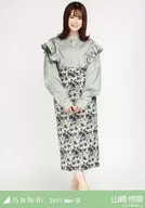 Rena Yamazaki / Full-body / Deformed Blouse / "Nogizaka46 2021. May-III" WebShop Limited Random Official photo