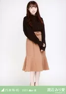 渡边美爱/全身·变形罩衫/「乃木坂46 2021.May-III」WebShop限定随机生写真