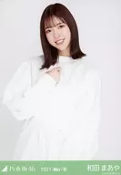 Maaya Wada / Upper body / Deformed Blouse / "Nogizaka46 2021. May-III" WebShop Limited Random Official photo