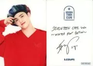 SEVENTEEN/S.COUPS(エスクプス)/背麵印刷帶簽名/"SEVENTEEN CAFE 2020～WINTER Meat Festival～"事前預約特典咖啡原創卡片