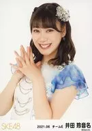 Ida 玲音名 / Upper body / SKE48 June 2021 Random Official photo (Team E)