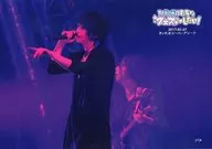 Soraru / Live Photo Horizontal / "2017.05.07 Saitama Super Arena" / "Even hikikomori Kids want to have a festival!" Seven x Memo Ca Pia