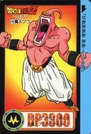 210 [Normal] : Majinbuu