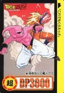 304 [Normal] : Sun Wukong vs. Majin Buu