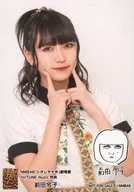 前田令子/剧场版forTUNEmusic限定特典白间大师的成员插画生写真