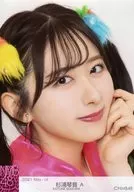 A : Kotone Sugiura / 2021 May-rd Random Official photo
