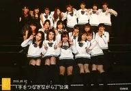 SKE48 / Gather (19 people) / 2016.08.02 "Holding Hands Together" Performance Photo Shoot Official photo