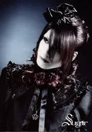 Sugar / Shu / CD "rotten words" Artist Official photo