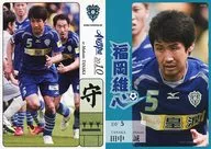AF40 [Regular Card] : Makoto Tanaka