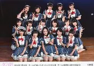 AKB48 / Gathering (team 8) / Yokozuna ・ July 24, 2016 Team 8 "I wanted to see you" 18 : 30 performance / AKB48 Theater Performance Memorial Gathering Official photo