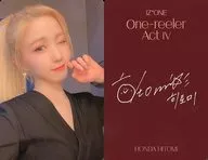 IZ * ONE / Hitomi Honda / CDs "one reeler Act IV" 3 configuration set Purchase benefits special photo card