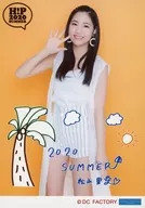 Juice=Juice / Ai Matsunaga / with printed message / "H! P 2020 SUMMER" sheet of paper measuring 80 x 100cm Official photo